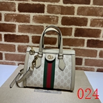 グッチ バッグ 高品質 24x20